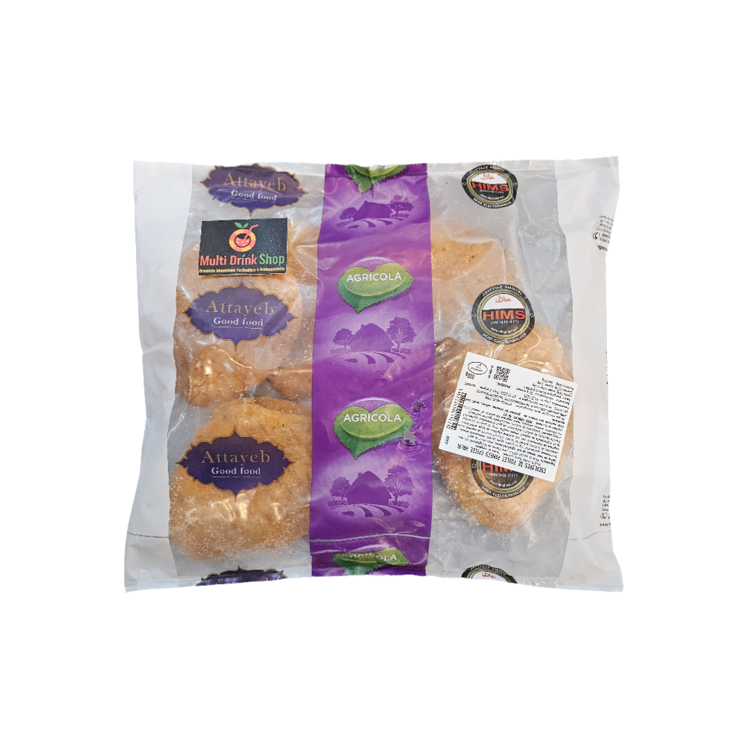 Image de Escalope de Poulet Panées Epicée HALAL