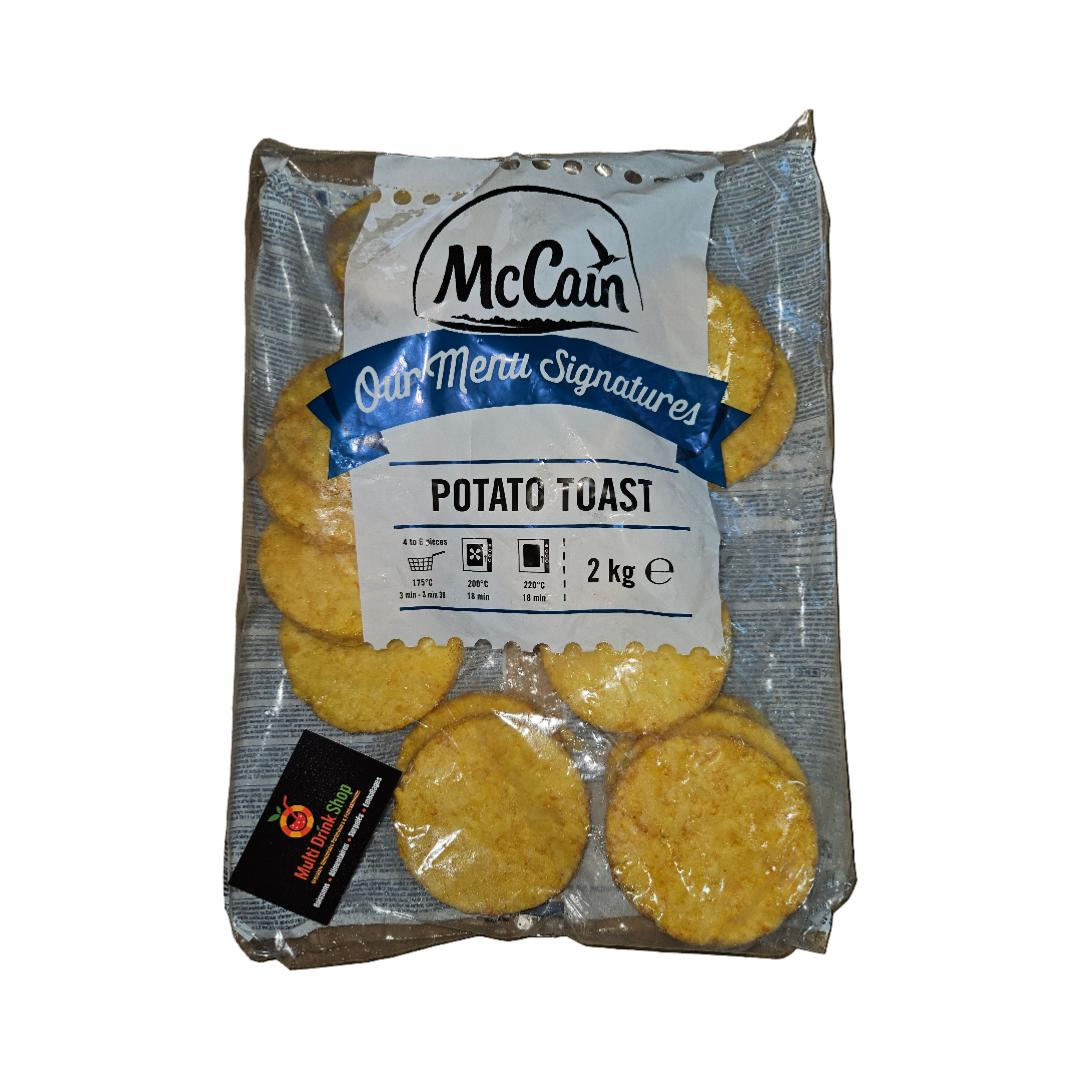 Image de Galette de Pomme De Terre
